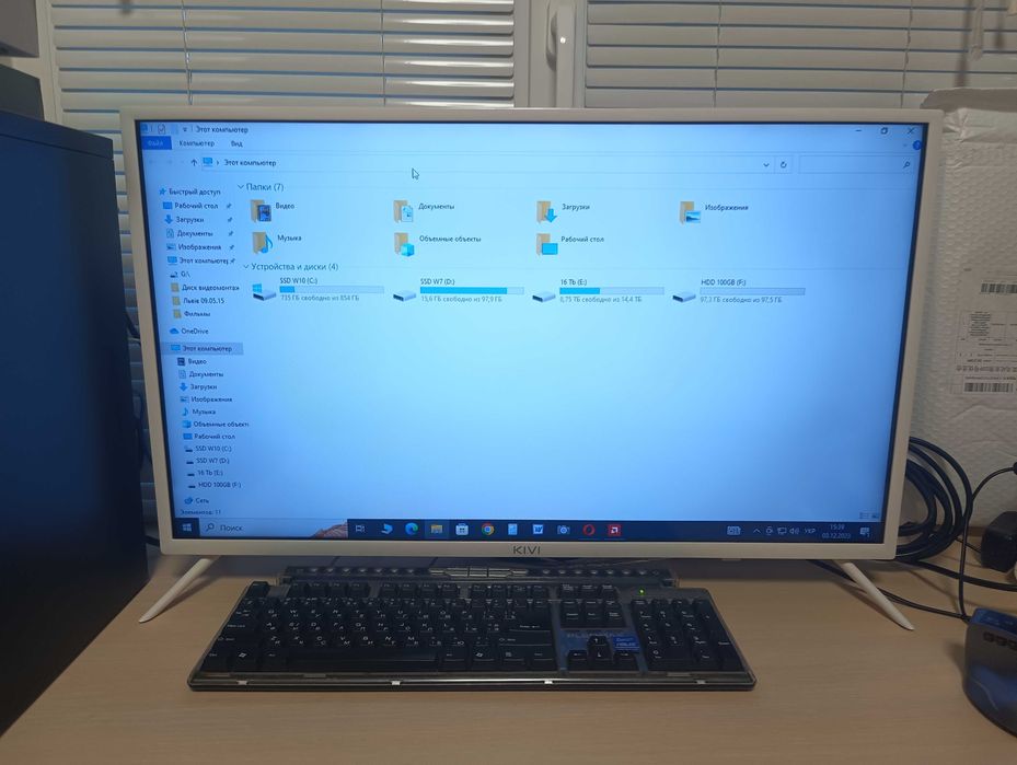 Smart TV -монітор 32" Kivi Full HD