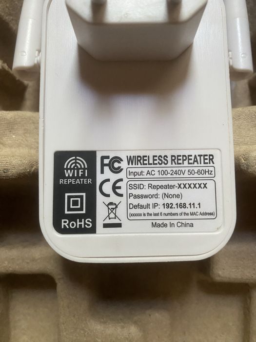 Роутер і репітер netis wf2409