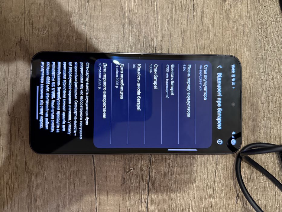 Смартфон Samsung Galaxy S24 FE 8/256GB