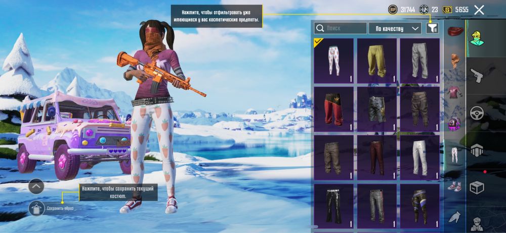 обменяю акаунт в пабг на акк в стандоф с ножом