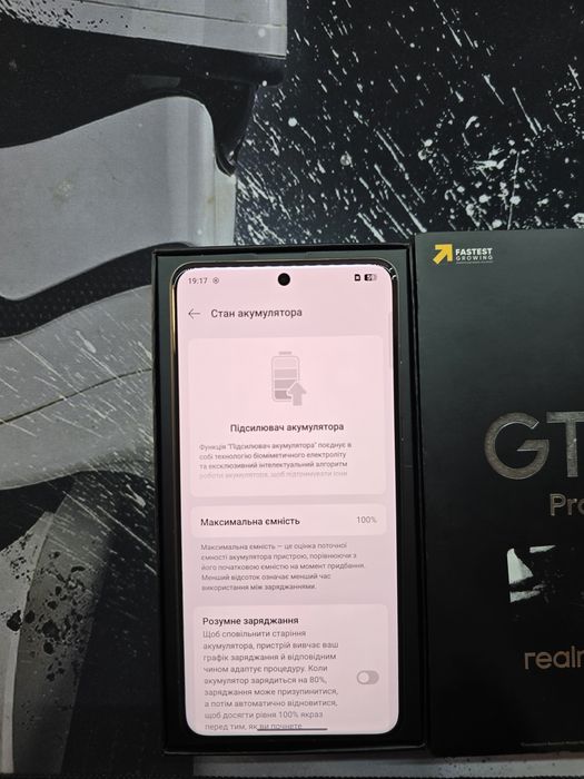 Realme GT7 Pro Orange 12/512 Global