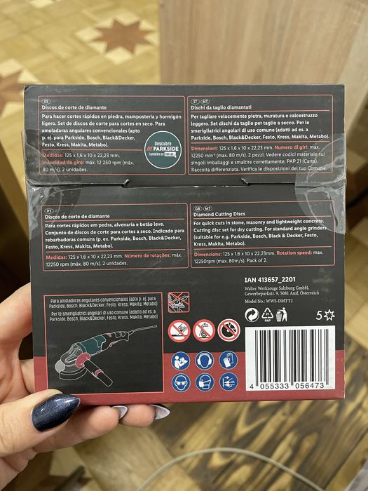 Круг алмаз сегмент камень/мрамор/бетон 125х1,6х10х22,23мм 2шт PARKSIDE