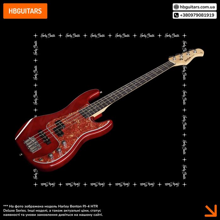 Бас-гітари Harley Benton | PJ-Style | PJ-4 HTR Deluxe Series