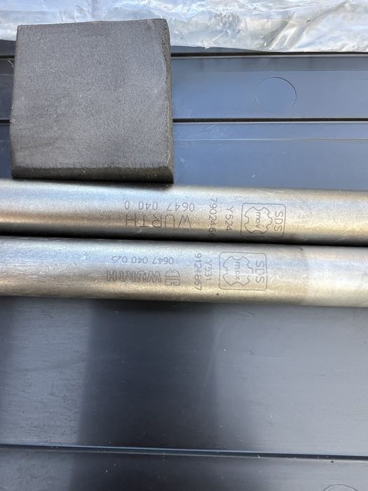 Перфоратор SDS MAX Würth BMH 40