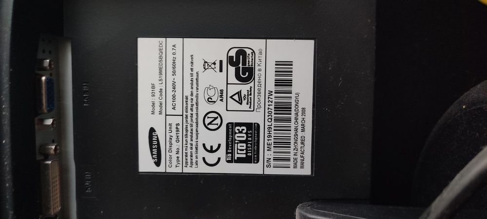 Продам монітор Samsung Sync Master 931bf