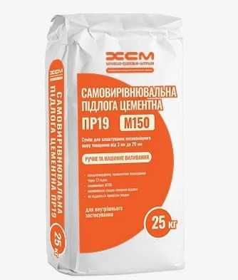 Наливной пол. Нивелир масса ХСМ ПР19