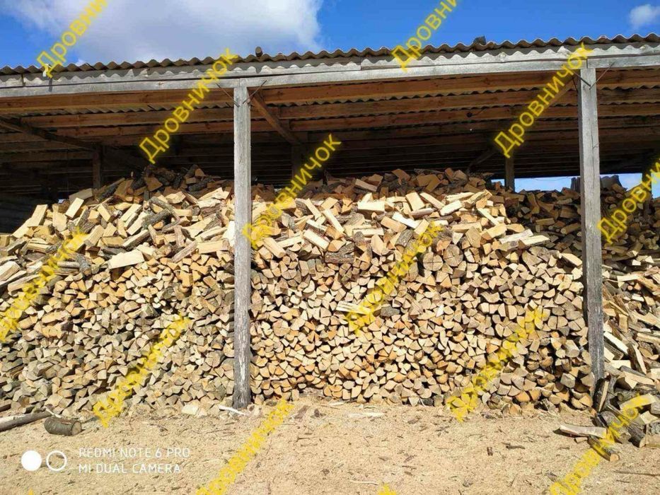 Дрова купить  дуб Бориспіль Дуб Дрова Київ купити  дрова дуб Бориспіль