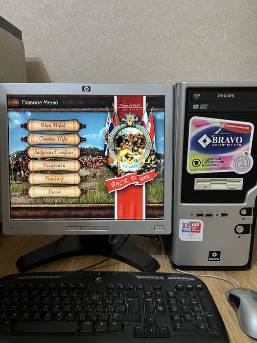 Компьютер системний блок Bravo + Монітор HP L1706