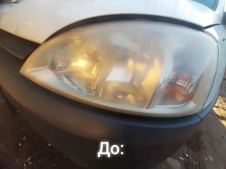 Полірування фар авто мото