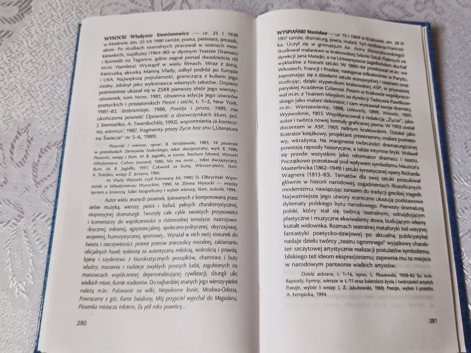 Leksykon poetów, Janusz Termer, dla szkół i miłośników poezji