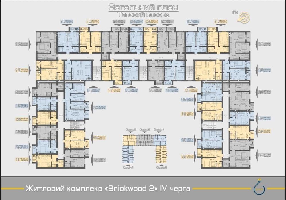Квартира-студія у ЖК Brickwood — вигідна ціна на етапі будівництва
