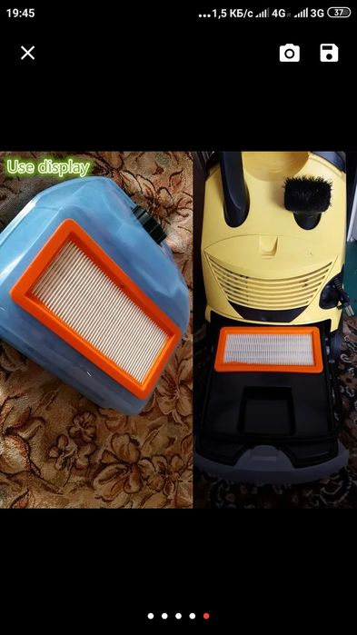 Фильтр для пылесосов Karcher DS 5.500 DS 5.600 DS 5.800 DS 6000