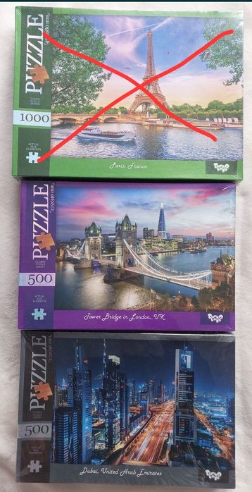 Пазлы на 260, 380, 500. Распродажа магазина