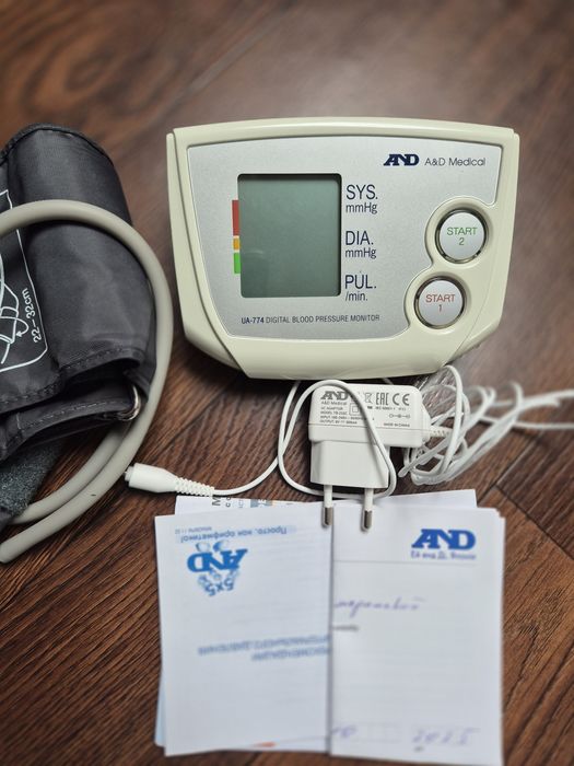 Томограф під ремонт