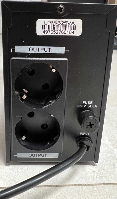 Продам джерело безперебійного живлення LogicPower LPM-625VA