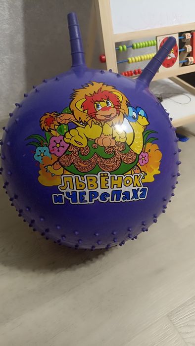 М'яч пригун фітнес