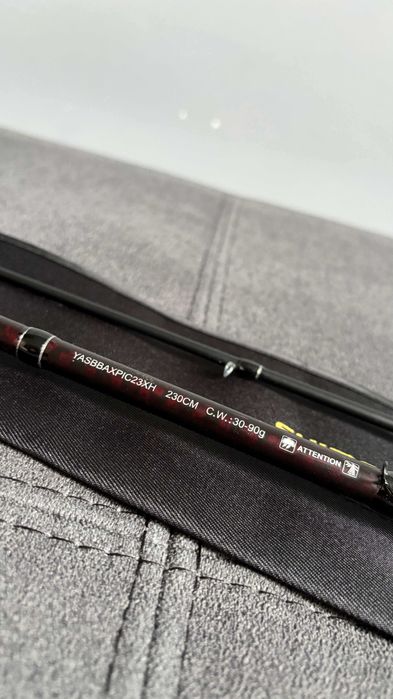 Wędka Shimano Yasei BB AX Pike Casting 2,30m 30-90g
