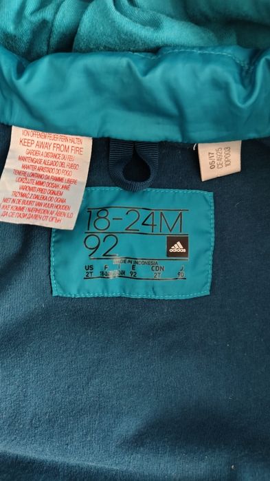 дитяча куртка для хлопчика