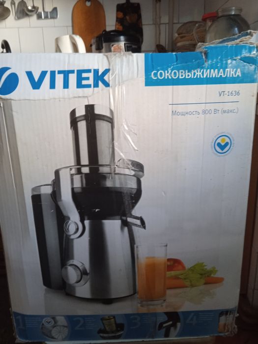 Соковижималка Vitek