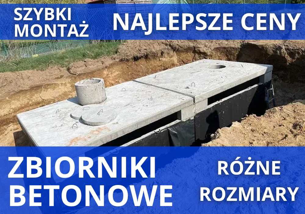 Szambo betonowe Sulechów | Transport i montaż