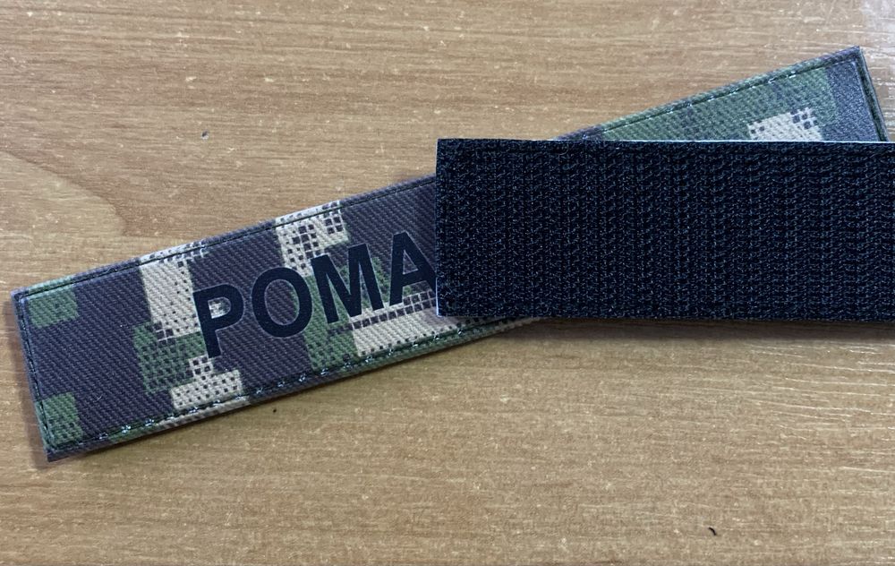 Погони ПВХ Поліція шеврнони емблема нашивка нац гвардія НГУ ЗСУ