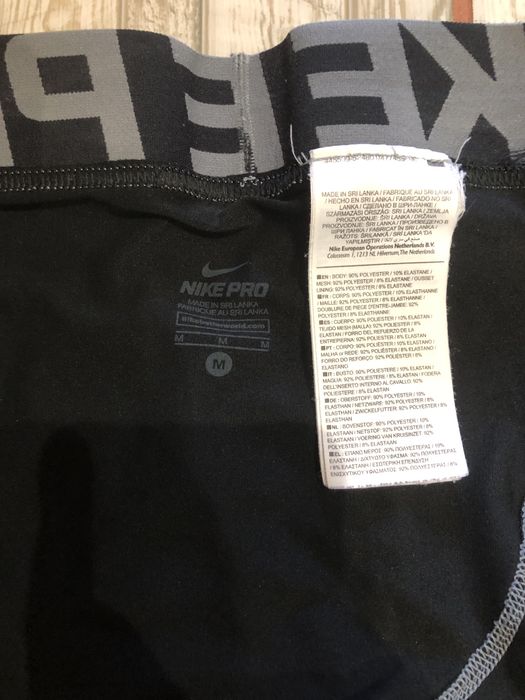 Компрессионные, термо шорты Nike PRO
