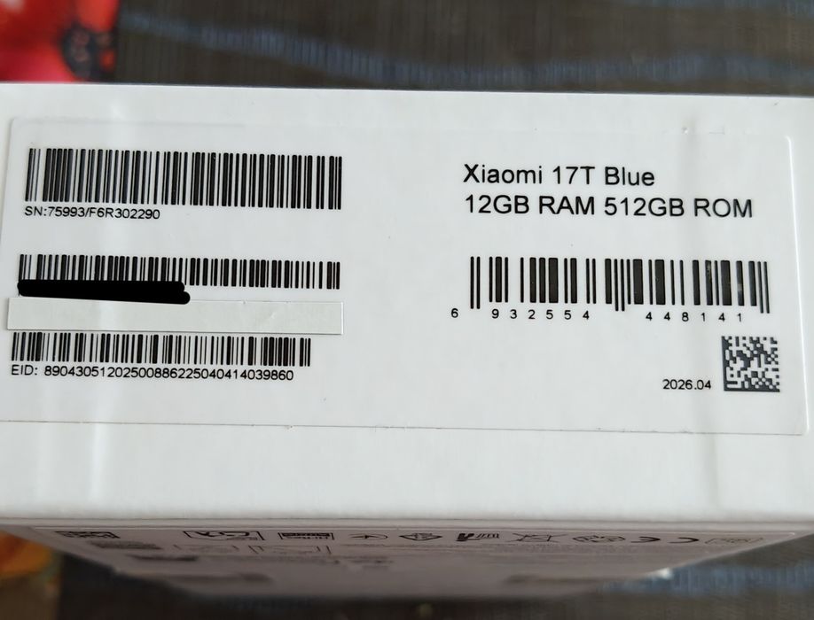 Xiaomi 17T 12/512GB Ice Blue