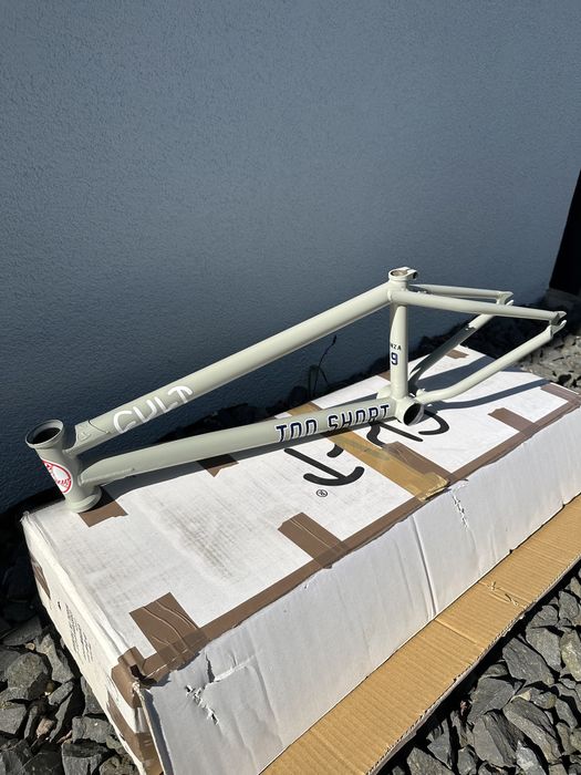 Rama Cult Panza 2 Short 21” BMX