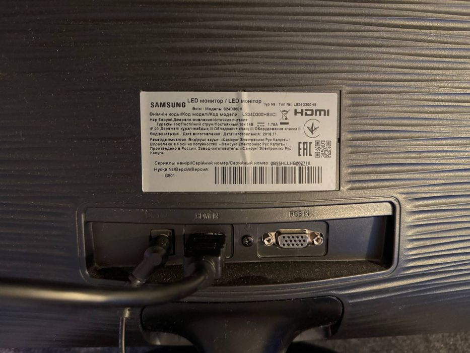 Монітор Samsung S24D300H (LS24D300HS)