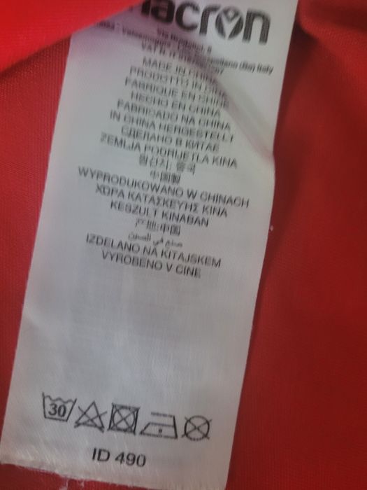 Strój piłkarski sportowy M