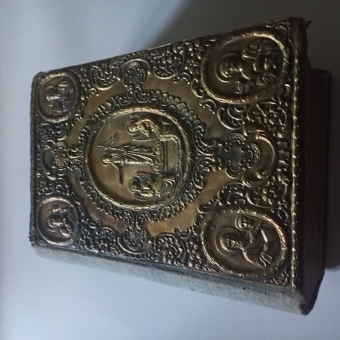 1913 р. Біблія з гравюрами 208 шт.