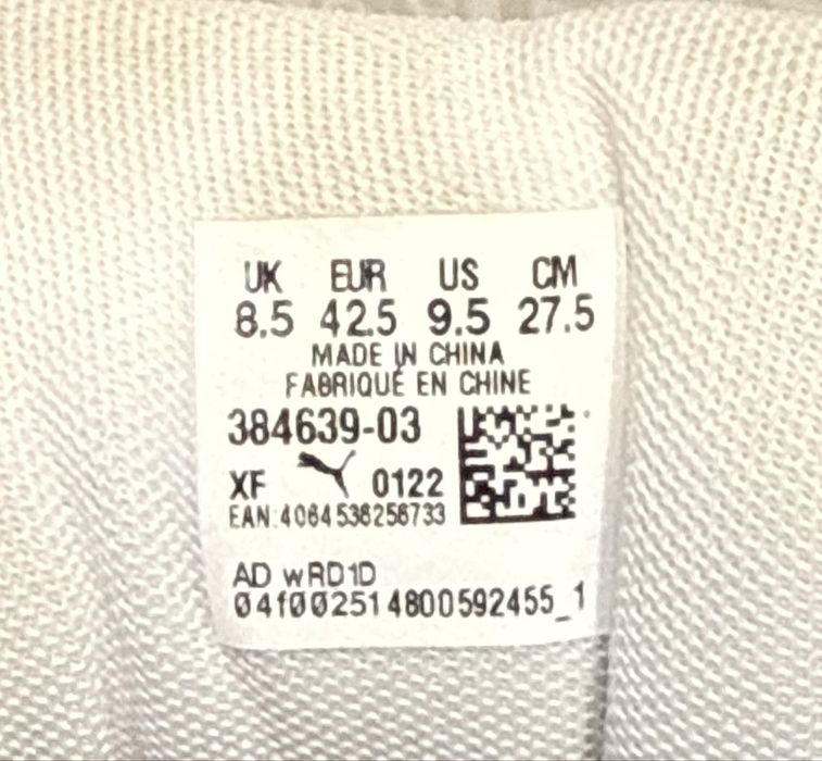 Кросівки puma