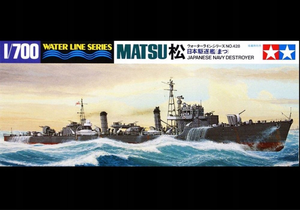 Model do sklejania okręt Tamiya 31428 Destroyer Matsu 1/700