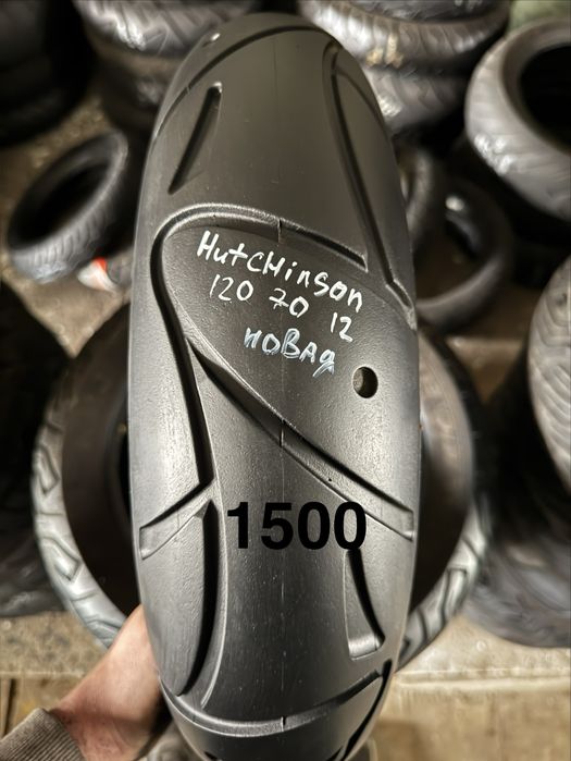 Продам шини гуму резину 120/70-12 120 70 12 самовывоз доставка наложка