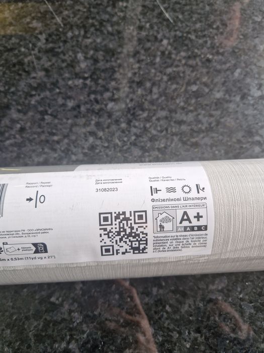 Papel de parede cinza texturado