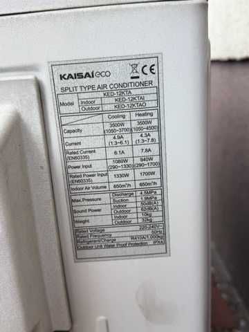 Klimatyzacja ścienna Kaisai Eco