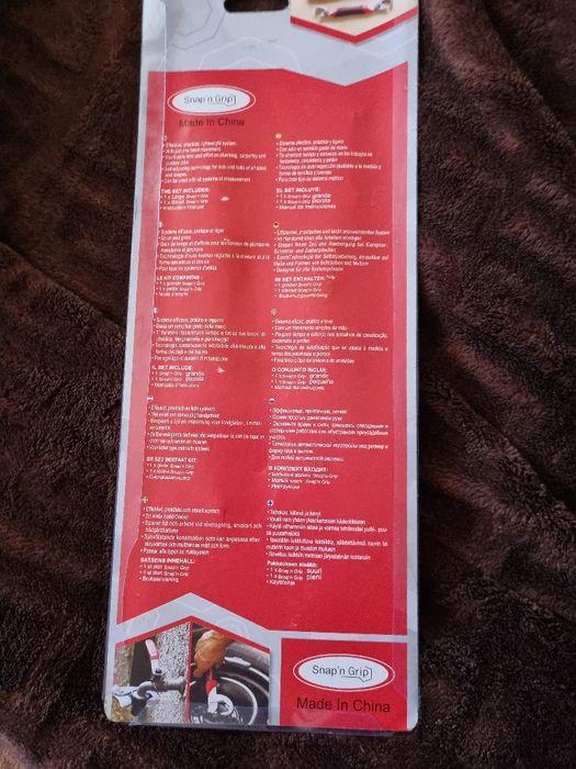 Универсальный ключ Snap & Grip