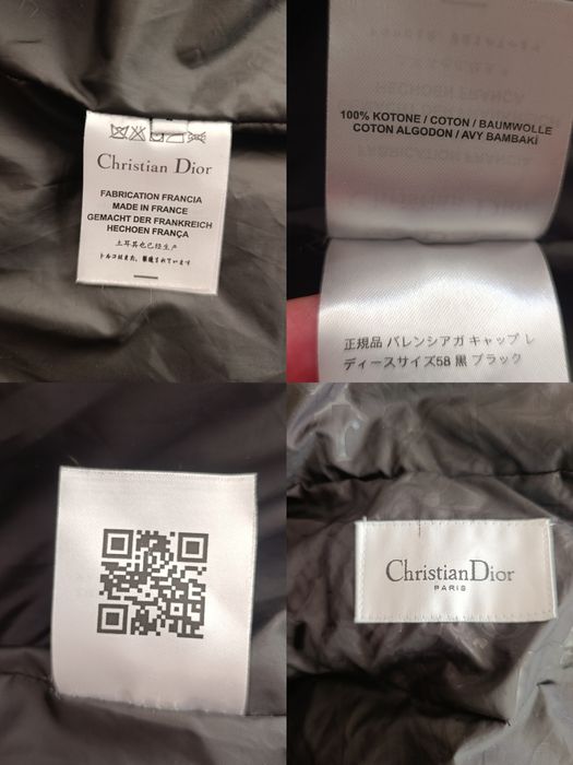 Куртка Dior Oblique Чорна на 35-42 розмір.