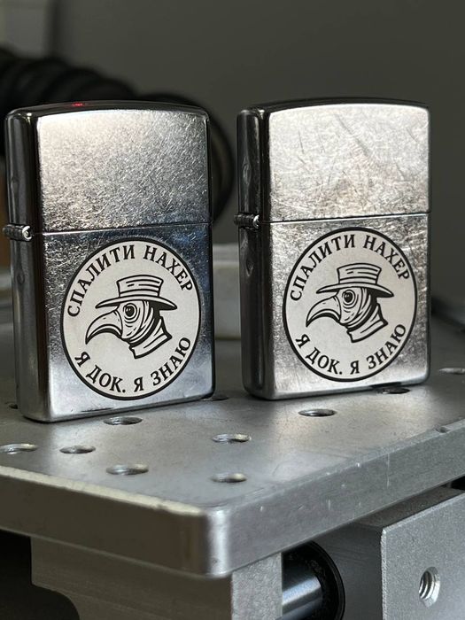 Зажигалка Zippo с гравировкой