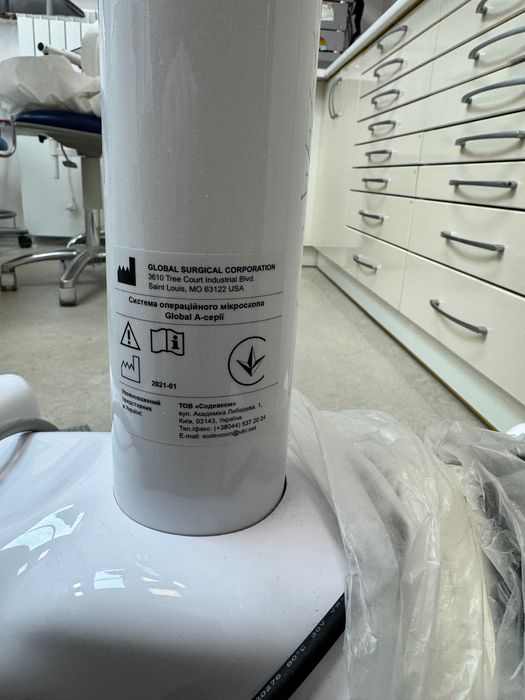 Продаж Мікроскопу Global A6