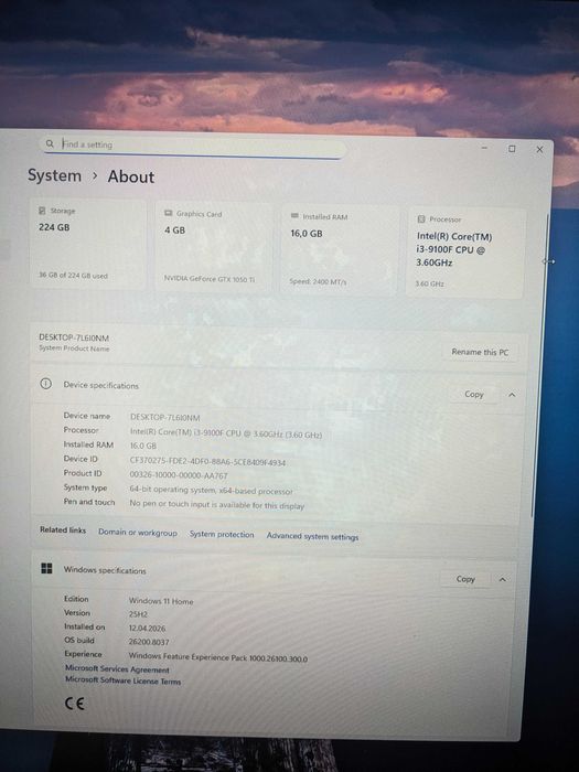 Ігровий ПК Intel i3-9100F / 16GB RAM / GTX 1050 Ti 4GB / SSD 240GB