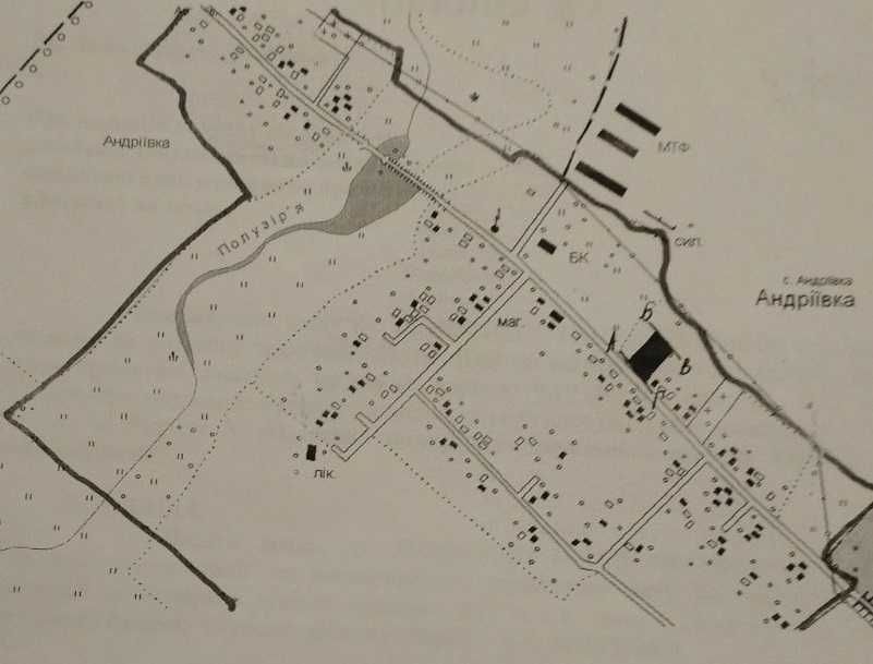 Земельна ділянка (село Андріївка)