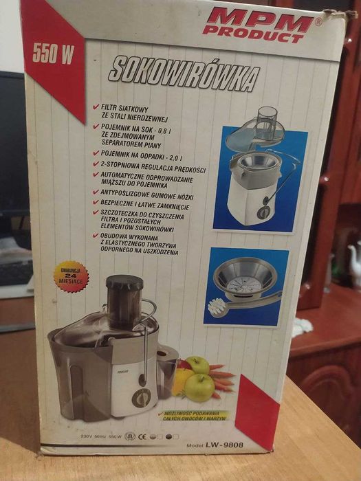 Соковижималка на запчастини, 550W,  531грн.