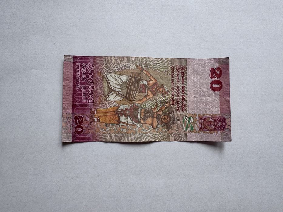 Rupia Lankijska 20 LKR. Waluta Sri Lanka