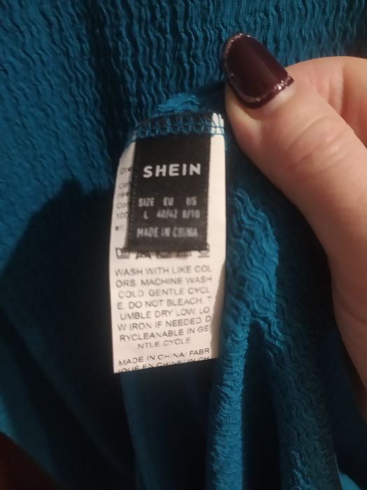 Длинное  платье в пол