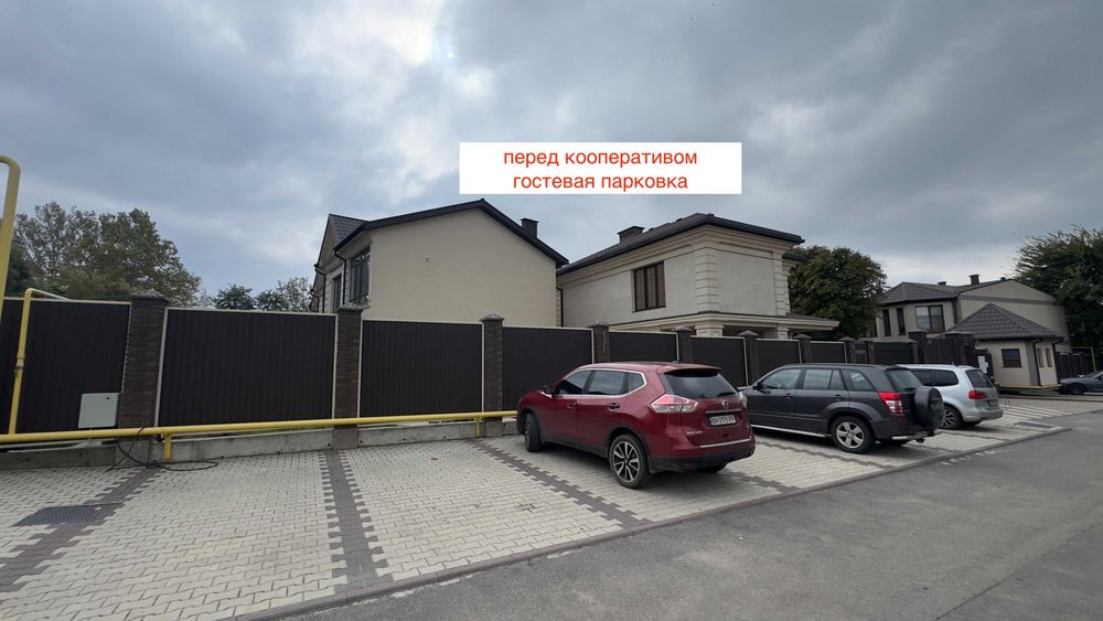 House by the address st. Bandery Stepana (area 170 m²) - Atlanta.ua - photo 24