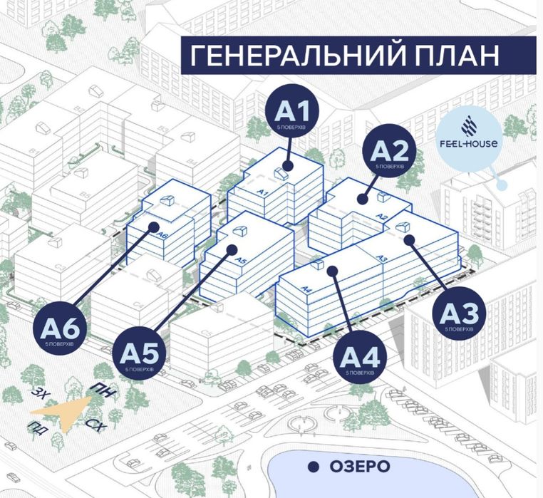 1-комнатная квартира по адресу (площадь 39,9 м²) - Atlanta.ua - фото 6