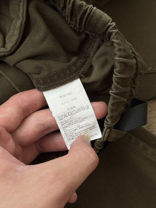 Штани Gramicci G-Pant