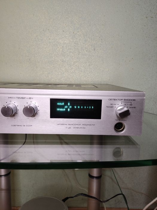 Radiotehnika  У-101-стерео hi-fi