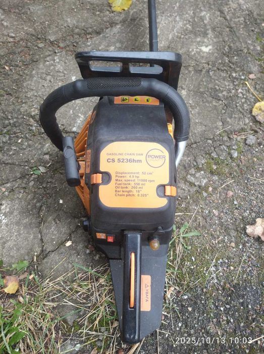 Бензопила нова без упаковки